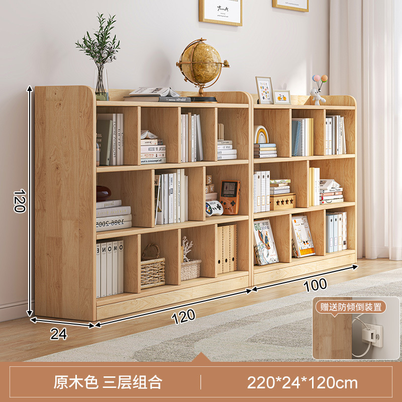 Estantería de estantería de madera maciza estante de la ventana de la bahía del hogar dormitorio gabinete de almacenamiento armario de almacenamiento estantería de Estudiante