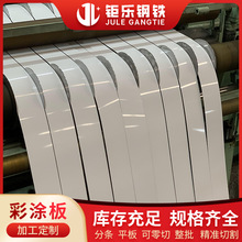 ���Q�F؛��䓲ʉT�����ɫ0.5mm���䓾��ʉT���䓰��_ƽ