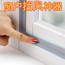 �������ܷ�l�ⴰ����©�L���L��ů�p϶�X���~�T�������N���L����