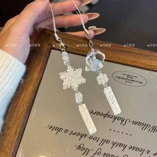 ���\�L����~���L��ֹ��������L���I�Y�����ɐ�С��������