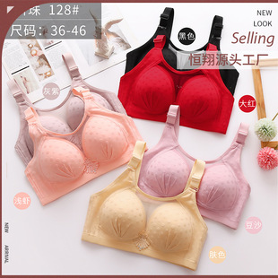 382128#36-46����DŮ����Ĩ�؟o�Ȧ���Ʒ��߹�͸�����؏S�ҬF؛