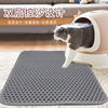 Factory supply double layer EVA pet cat sand cushion pet cat sand pot filter sand cushion pet supplies cat grab cat cushion