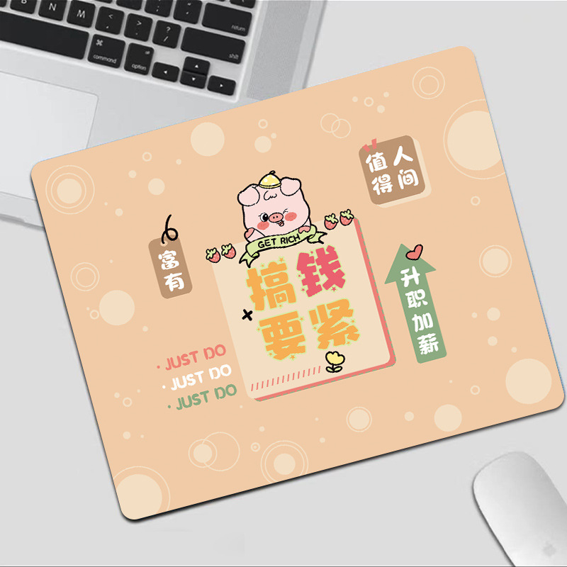 돈 버는 것이 중요하다