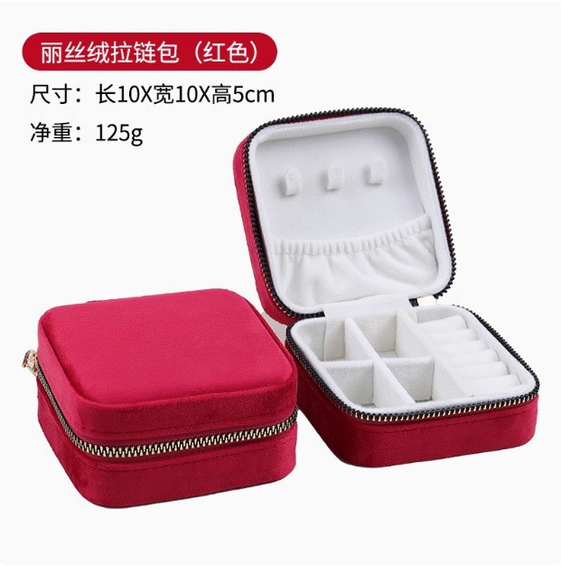 Mini caja de anillo simple caja de almacenamiento de joyería caja de joyería portátil simple caja de joyería de regalo caja de embalaje