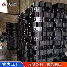 火车闸瓦  机车刹车片   铁路车辆制动配件