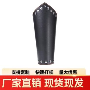 Cross Border Medieval COSPIAY Bracer Retro Wide Leather Steampunk Men's Leather Sport Riding Bracer