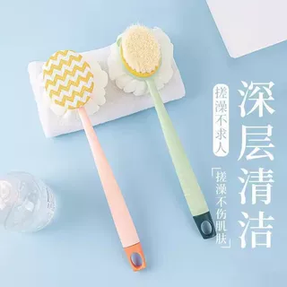 洗澡刷双面洗澡刷长柄二合一洗澡刷强力搓泥搓澡巾浴球搓背神器刷