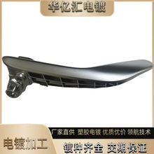 �V�|ʡ���zabsˮ�僼ӹ� �pɫ�ϱ���̎���� ��������Ĥ�ӹ�