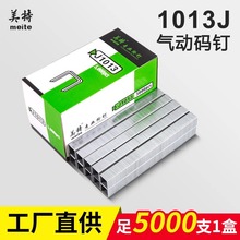 붤1010J䶤1008u1013ľװǹͼҾ߶