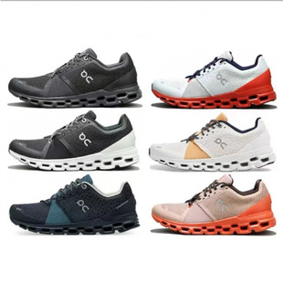Cross-Border Export Angpa Cloudstratus Lightweight Breathable Non-Slip Wear-Resistant Comfortable Versatile Casual Low-Top Running Shoes