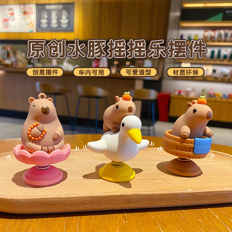 Original Capybara Rocking Ornaments Fashion Creative Car Console Decorations Cute Office Desktop Decorations