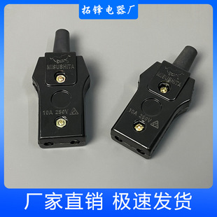 �ɿז|�ρ�ĸ����� MISUSHITA�ľ���ȉز��^�ľ�ɈA�Դ��ĸ��