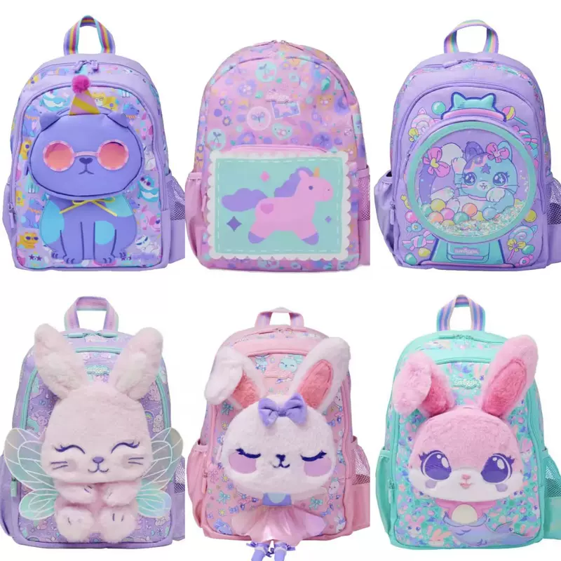 กระเป๋านักเรียน Smiggle ไซส์กลาง