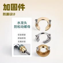�N��ˮ���^���Ʉ���ĸ�Ӻ�o�̼���ĸ���^ϴĘ����ñ�ײ��̶���