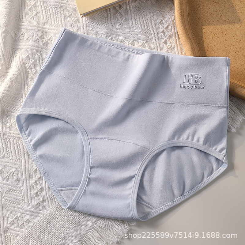 Blue / M ( 45-55kg )
