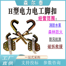 ��_���F·�_�۹�����_���FЬ늹�H��䓲ļӺ����_��