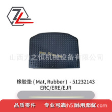 ��܇������z�|51232143�m�����a��