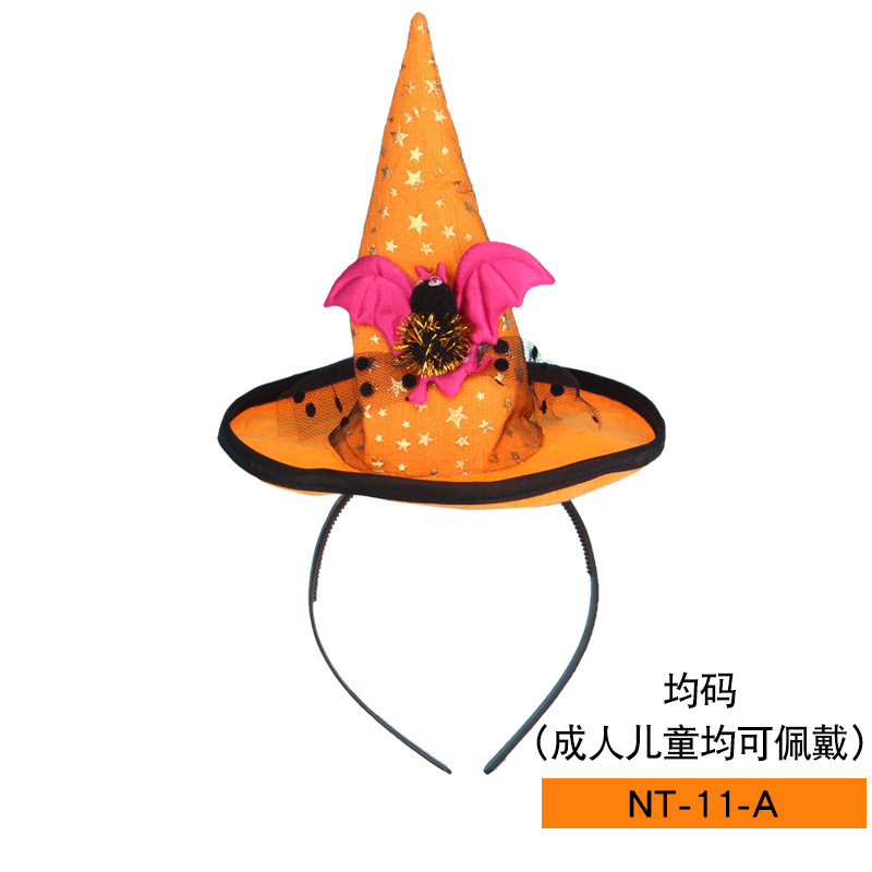 11-A