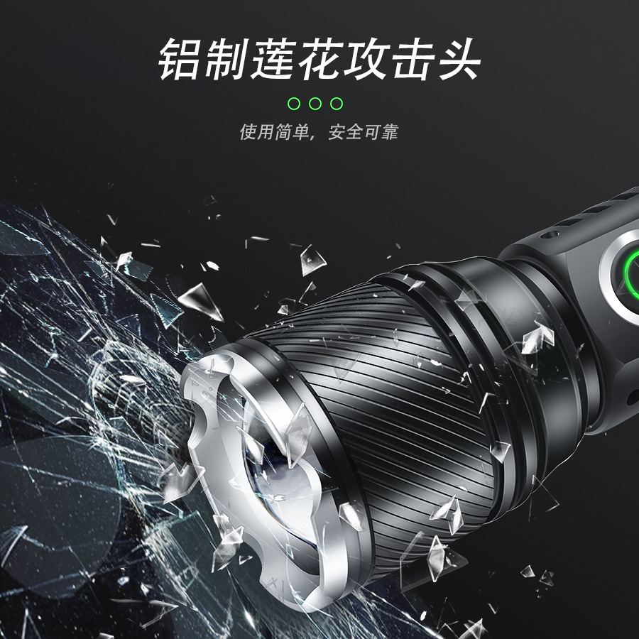 Ventas transfronterizas de láser blanco de carga directa luz brillante linterna de luz superbrillante al aire libre de alta potencia de carga de linterna LED