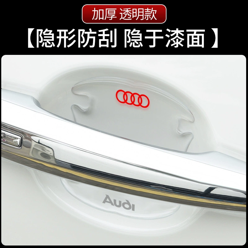 Невидимая прозрачная наклейка на дверную ручку с защитой от царапин наклейка на ручку автомобиля прозрачная дверная чаша Защитная Наклейка краска защитная наклейка