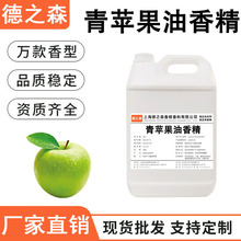 ���O���������㾫ʳƷ���ǹ��決����ζ�S��ֱ�N����������