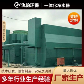 污水处理设备;污泥处理设备;气浮设备