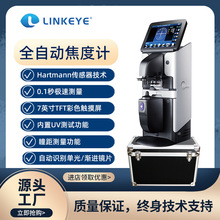 �R��AL-360�߷ֱ������ȫ�|����Ƭ�x �߾�׼��ȫ�Ԅ���X����Ӌ