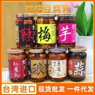 ���������l����{ζ��� ̨��ԭ�b�M�ڸ���380g ��ӛ������ƿ�b