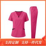 洗手衣短袖医生服刷手服洗手服护士服女美容院皮肤管理疗师工作服