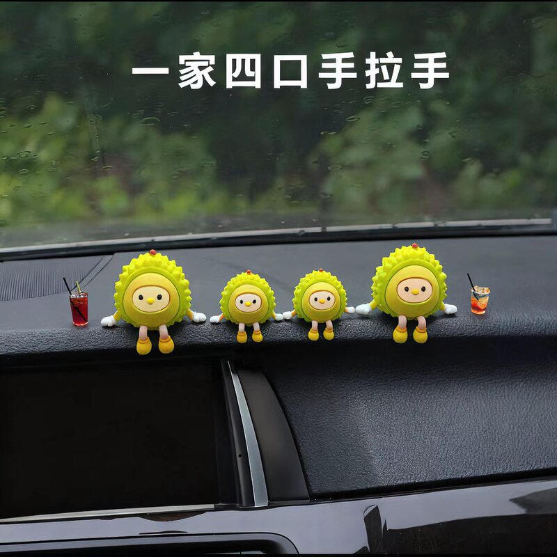 2025新款车载汽车中控台可爱柚子小人摆件创意车内治愈有趣装饰品|undefined