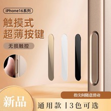 op{|mO16ϵЌðINֺI16promaxo