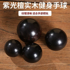 木质工艺品;美发梳;痒痒挠