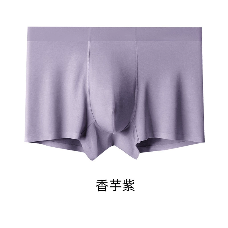 Модальный мужской underwear, бесшовные мягкие боксеры, сатиновый_MODAL, однотонные цвета, до 6XL