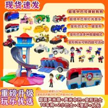 �������ȫ�׃�ͯѲ߉܇��ԮѲ߉������ʿ���󹦲t���������b�Y��