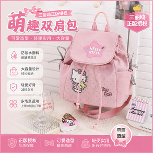 hellokitty�p����������c�������������������t�����������NŮ��