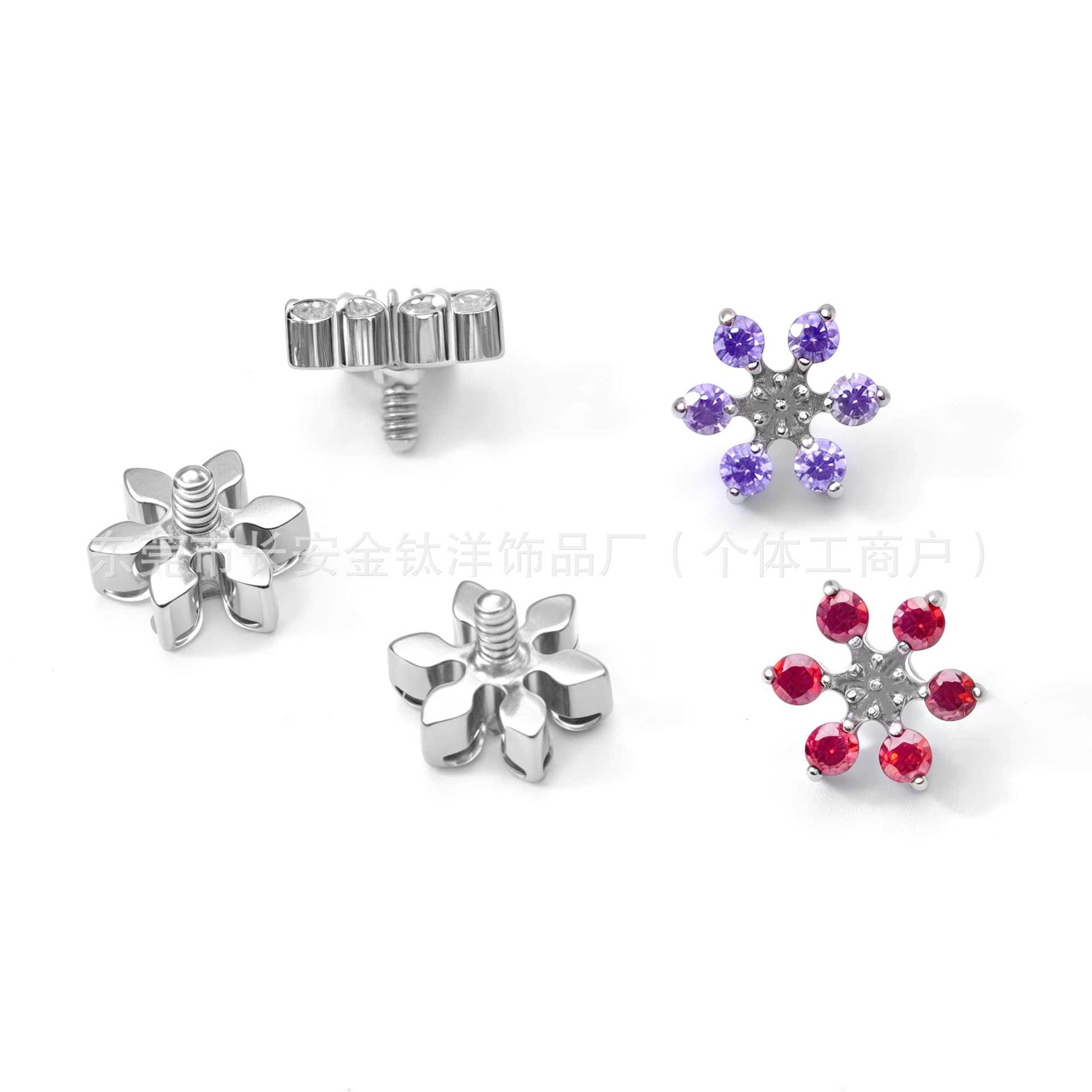 Labret piercing jewelry detail image