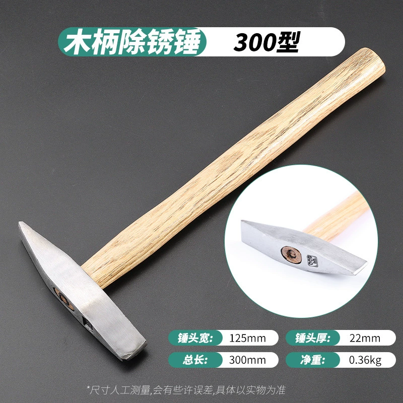 Молоток для электрической сварки Ржавчины молоток Электрический сварочный молоток Ржавчковый молоток Шлаковый молоток Ржавчина молоток с плоской головкой