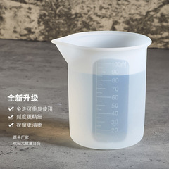 DIY Epoxy Tool Handmade Tool with Scale Adjustable Epoxy Cup with Graduations 100ml Factory Wholesale