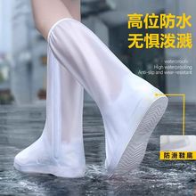 ��Ь�׷��������Ů��Ӻ���ĥ�����⴩��ˮЬ�׸�Ͳ�_�׃�ͯ��ѥ