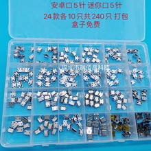 5����㌦���^��׿�֙Cβ��ӿ�Ԫ�����Դ����;��늿�