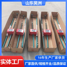 �S�����l KY-82��픰�ӑB�x YHW150��픵װ��ƽ����O�y�x