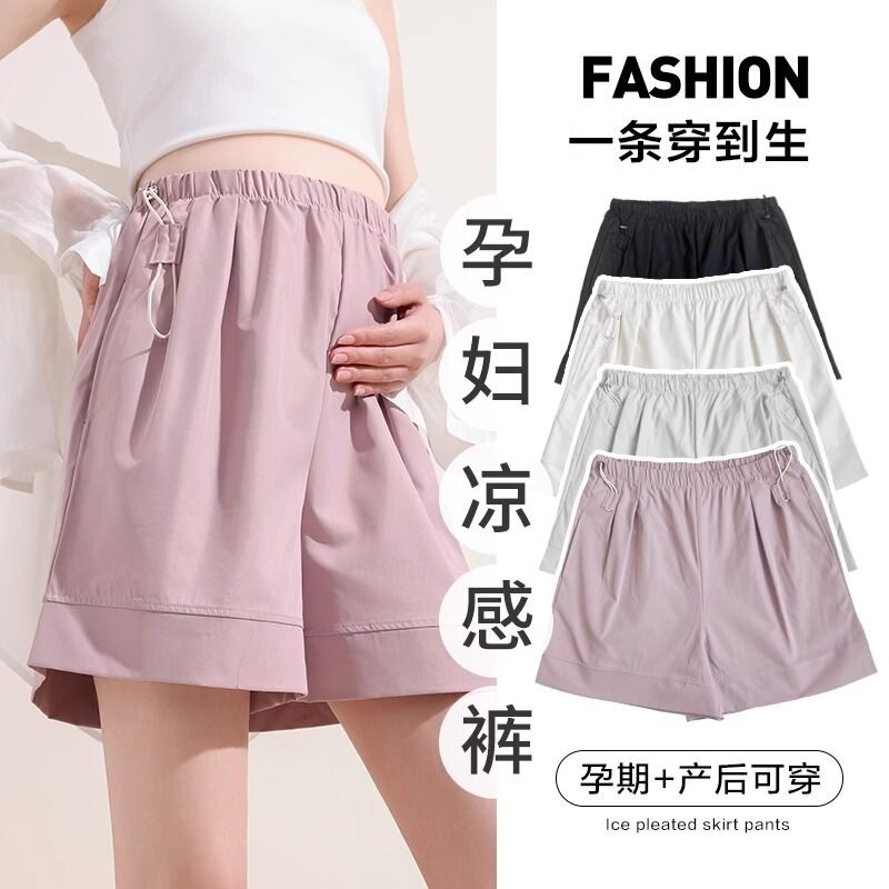 Maternity Shorts for Summer, Casual Yamamoto-Style Pants, Summer Style Without Belly Support, Five-Point Wide-Leg Pants, Summer Maternity Leggings