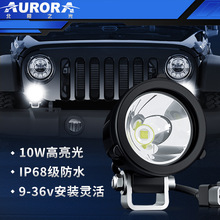 O֮2܇AԽҰ܇oǰβܟĦ܇led