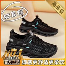 ���h͸�����w��Ь2025�ļ��¿���Ů��׾W���ϵ�Ьֱ����HЬ