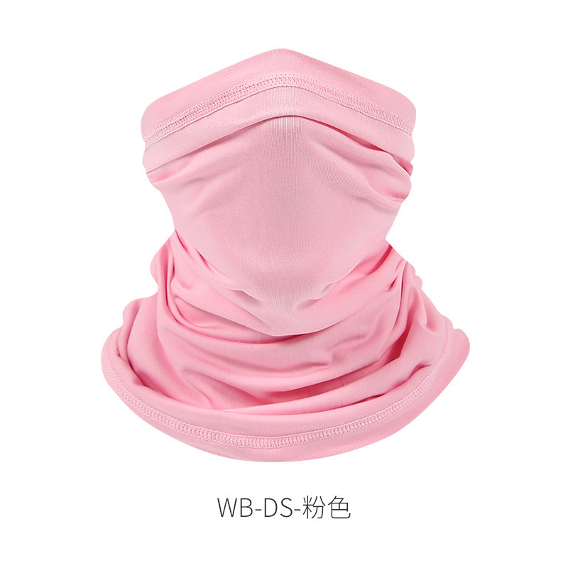 핑크