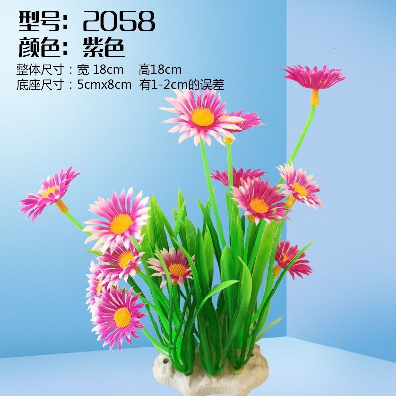 장미 붉은 해바라기 2058
