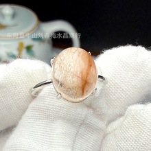 lָ925yǶŮСspȻG`ʯʯSl