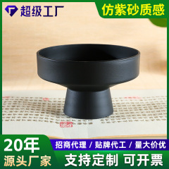 水耕栽培器具ショウブ緑植物ポット水耕香デンドロビウム日本のスナックドライフルーツプレート背の高い樹脂植木鉢卸売