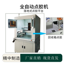 ʽ܉TzC2600mlȫԄӹzzSzzCczC