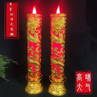 LED�Ϟ�T������ؔ���늷���L����������ؔ�M�����늳ظߙn